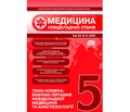 PDF друкованого примірника