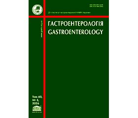 PDF друкованого примірника