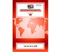PDF друкованого примірника